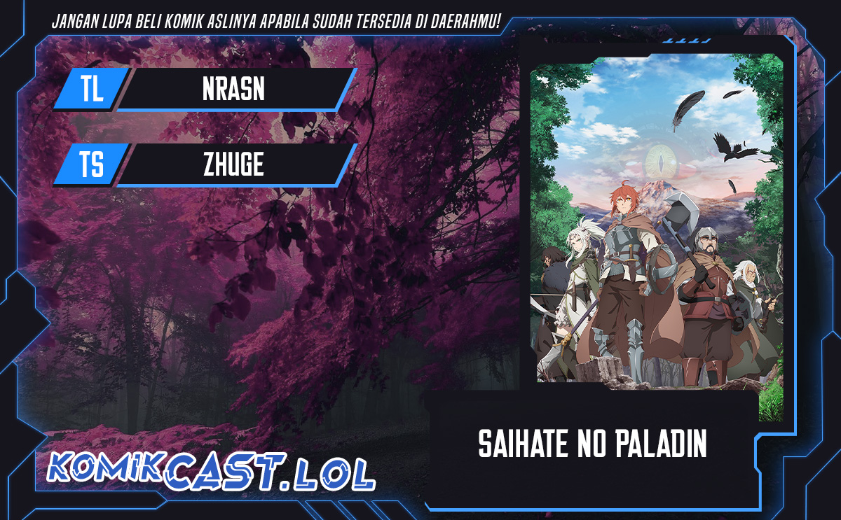 Saihate no Paladin